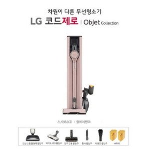 LG 오브제 A9S 올인원타워 스팀물걸레패키지 클레이핑크 (AU9982CD)