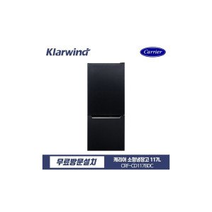 캐리어 클라윈드 블랙 콤비 냉장고 117리터 CRF