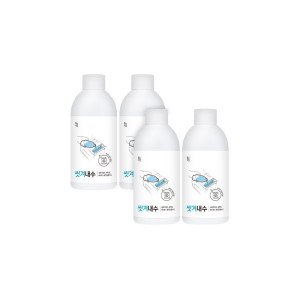 일상공감 씻겨내수 2+2