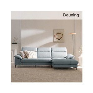 다우닝 아지오 4인 카우치 헤드레스트 전체 통가죽 소파 (색상:딥그린 / 방향:좌)